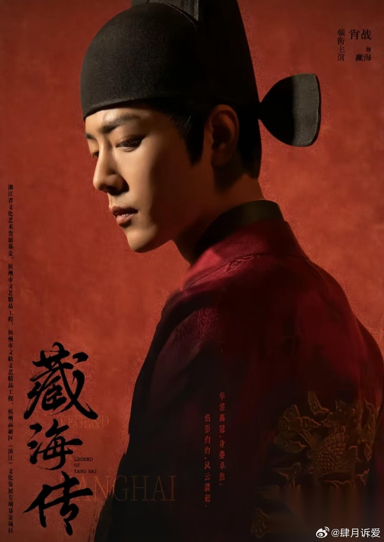 《太平年》拿了三个奖项，我不意外，《生命树》和《沉默的荣耀》都拿了两个奖项，我也