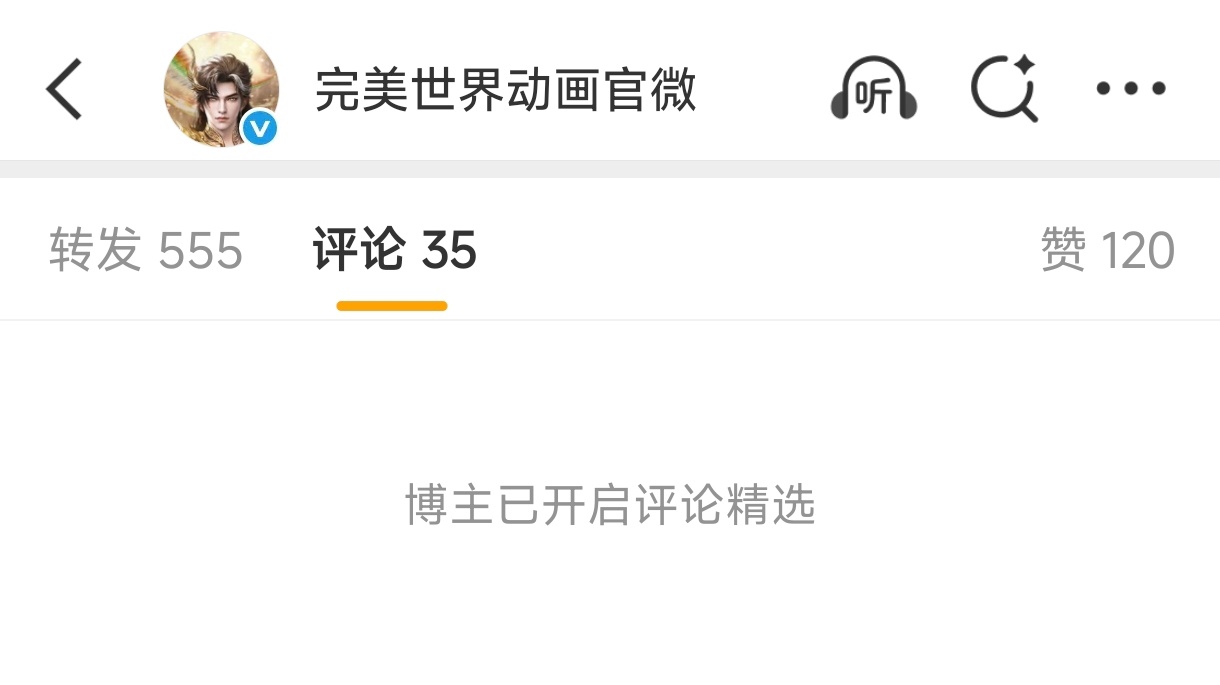 受伤的心还未痊愈呢？这心比玻璃还容易碎下岗吧别干了