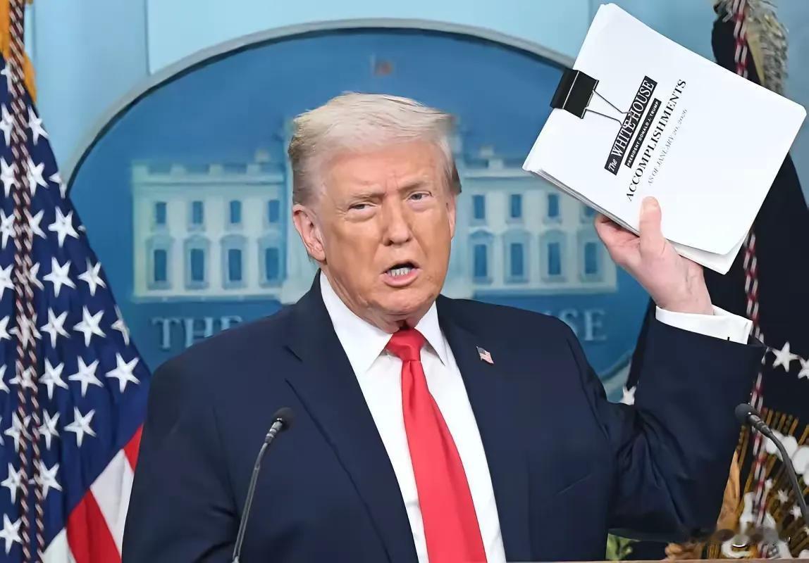 别具特色的“和平委员会”，也有人称之为特朗普式的组织，他的最大特色就是让你強买強