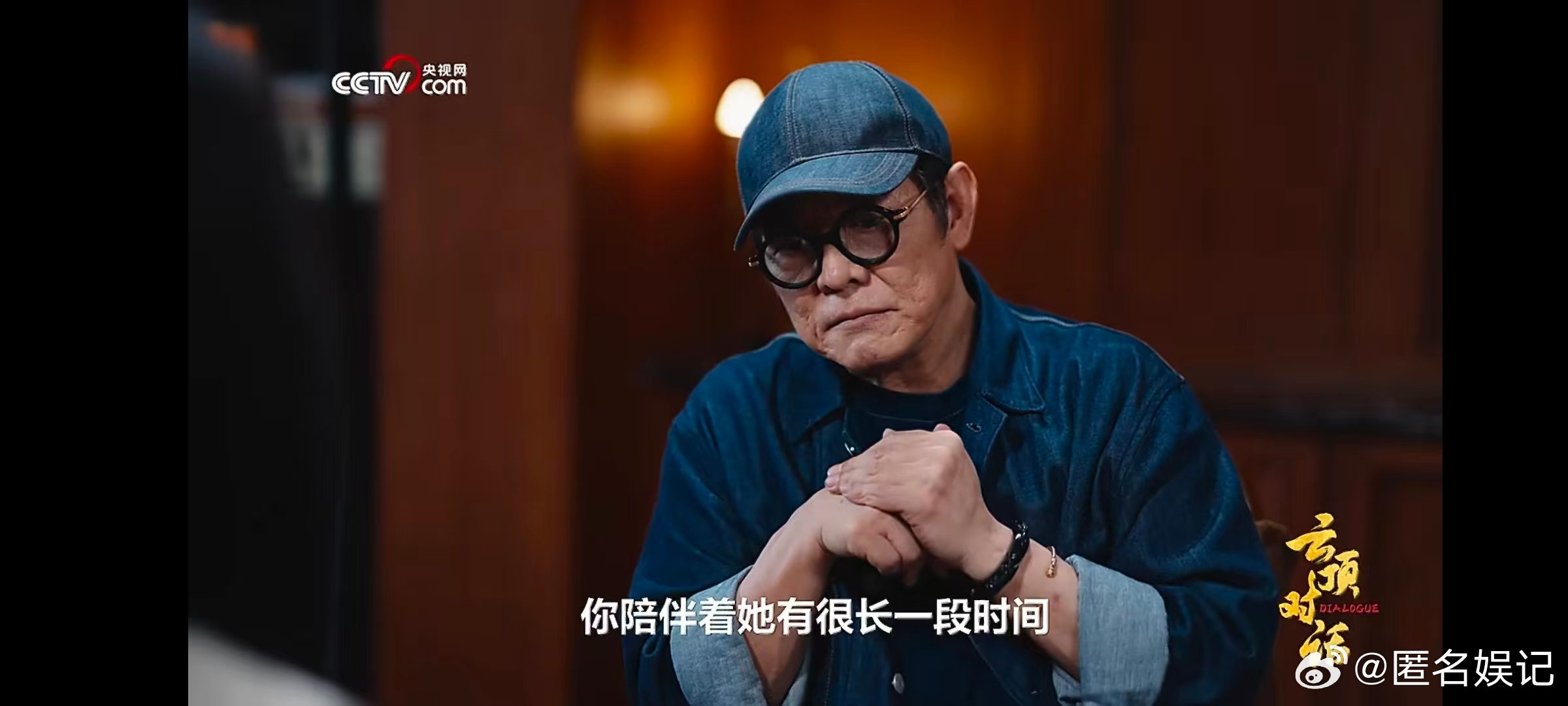 李连杰因为女儿关注心理健康云顶对话李连杰因为女儿关注心理健康！《云顶对话》里的想