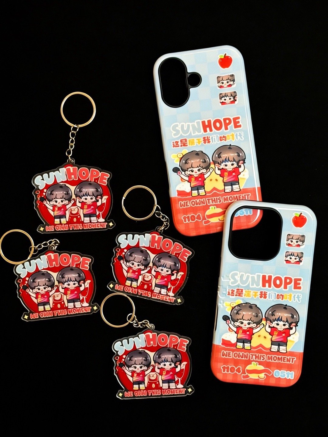 钥匙扣就这样来了！重庆见