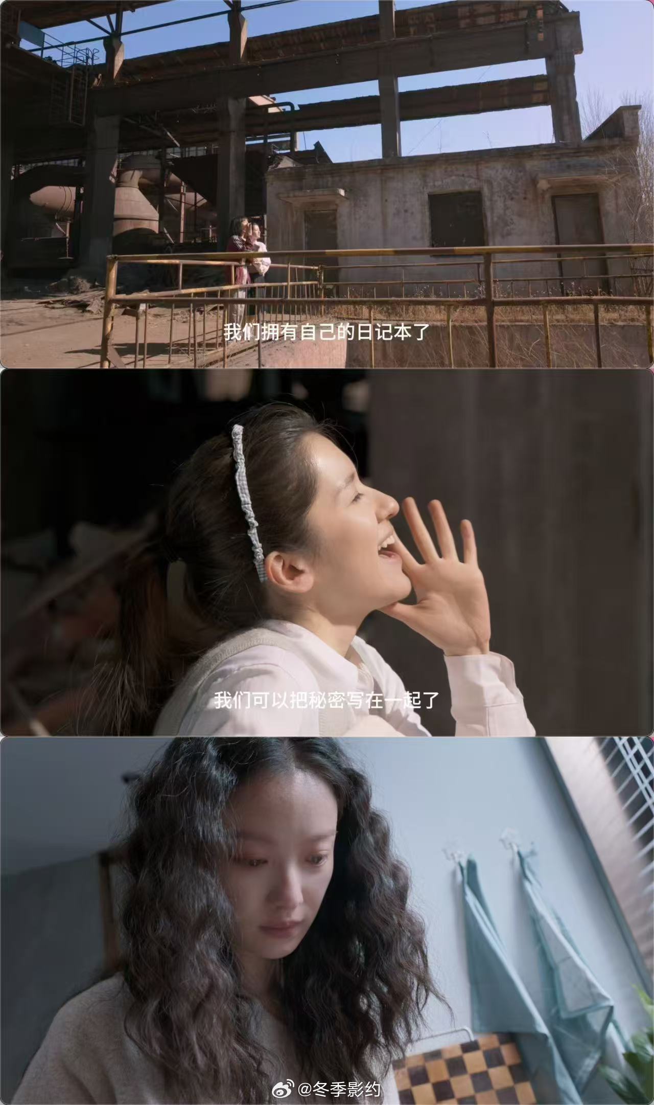 隐身的名字一本日记牵扯出两代命案隐身的名字 以为是在找一个人，其实是在解一道跨越