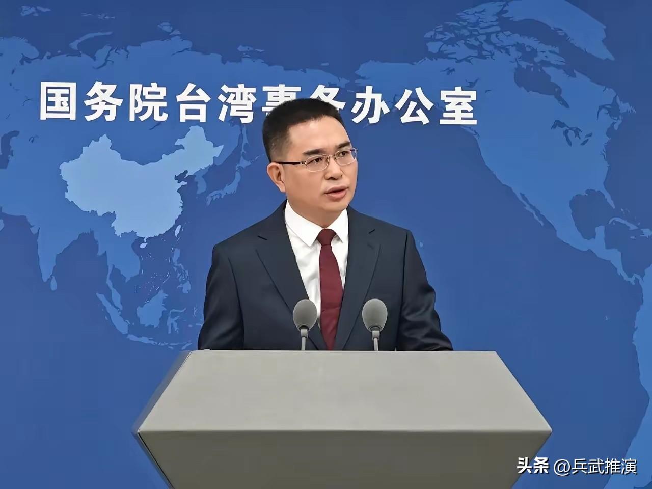 台湾主管部门即日起暂停审查！

这件事闹了快三个月，到现在有了新变化，不少人都在