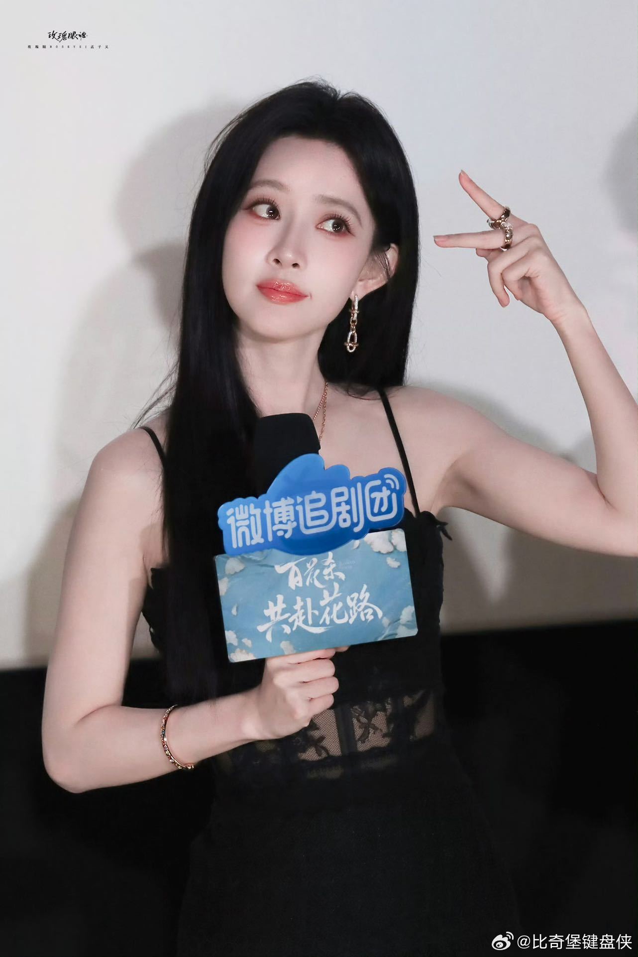 孟子义会哄多哄 颜粉爱她的脸，事业粉敬她的拼，剧粉迷她的角色，但所有粉丝都被她哄