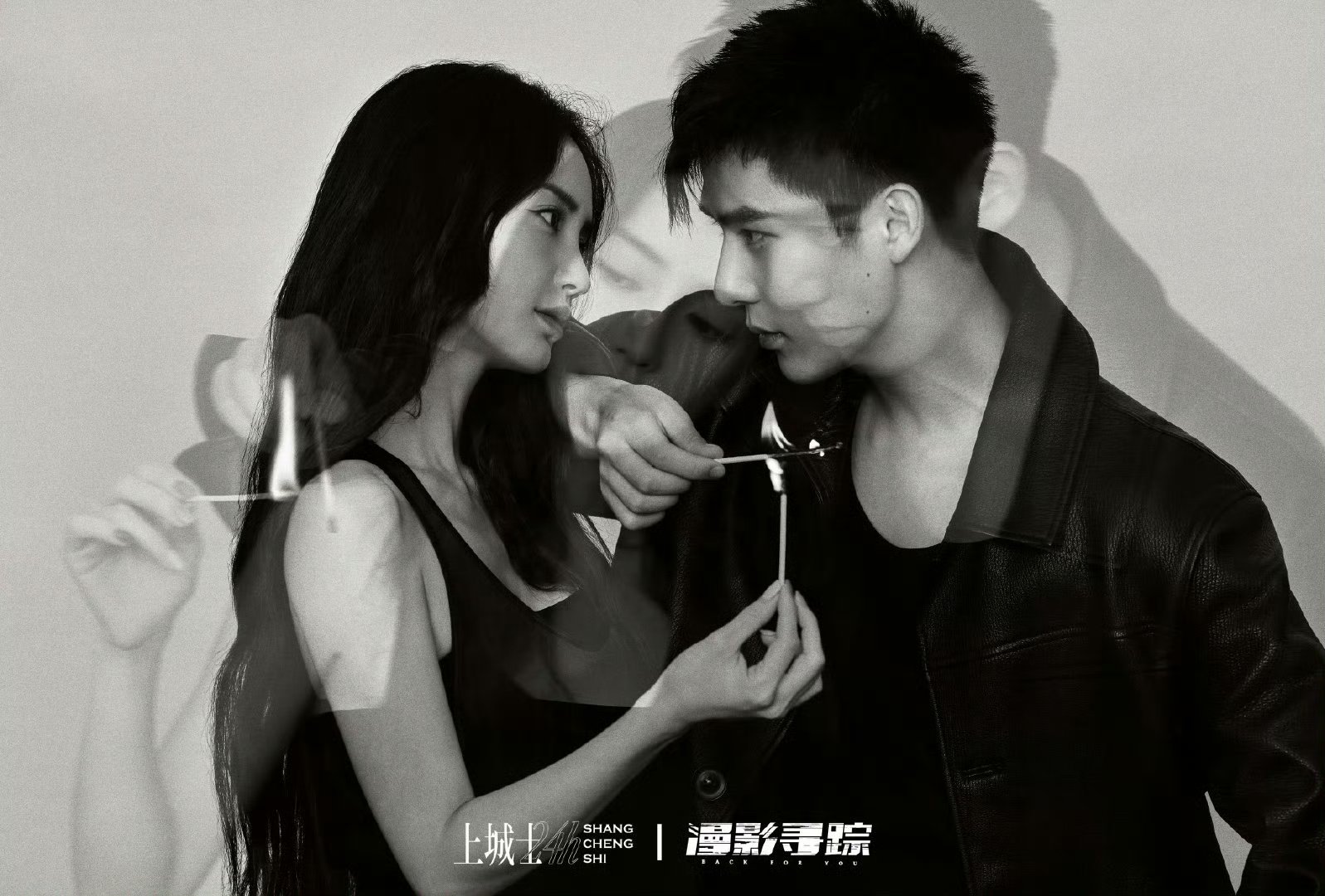 王安宇Angelababy上城士水中大片  Angelababy王安宇合体为共同