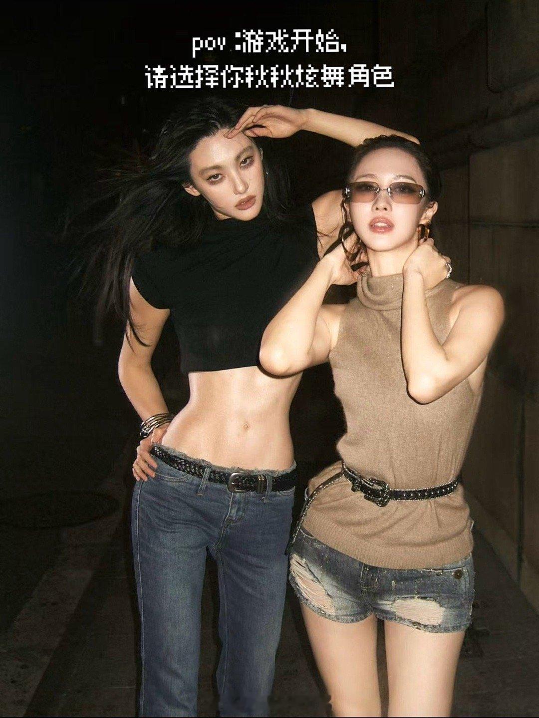 一开始我整的还是像素风字体 被子浪拦截hhh ​​​