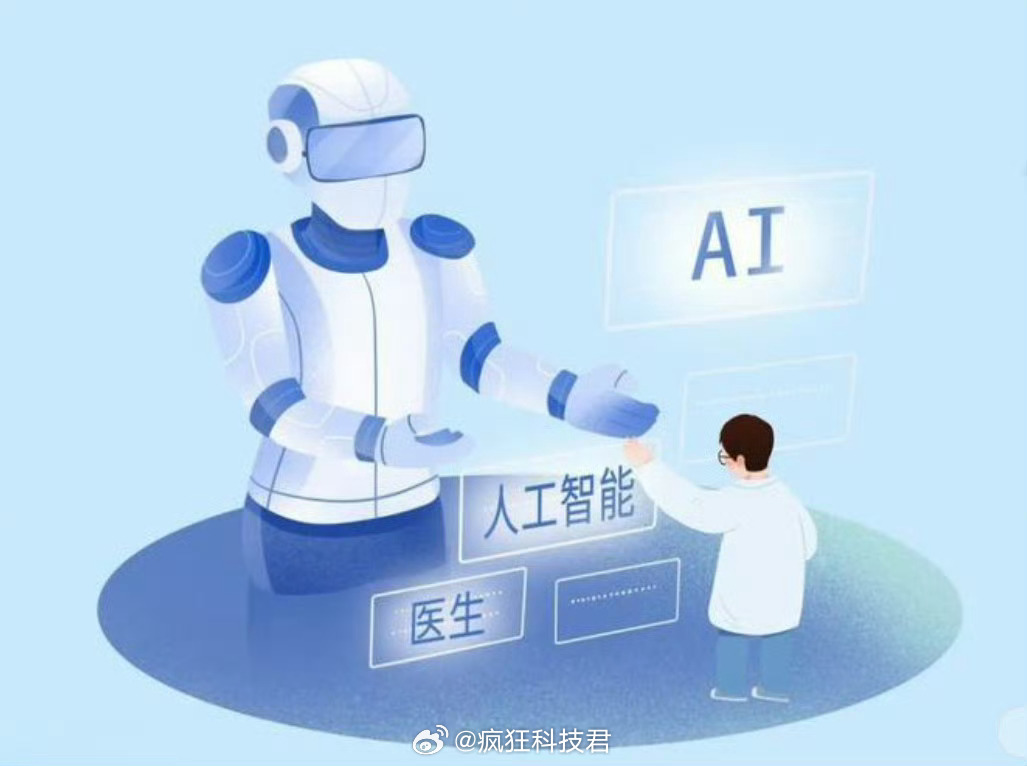 AI离完全替代医生还很远，但它已经能做个万能搭档，能帮一个只研究某个方向的医生立