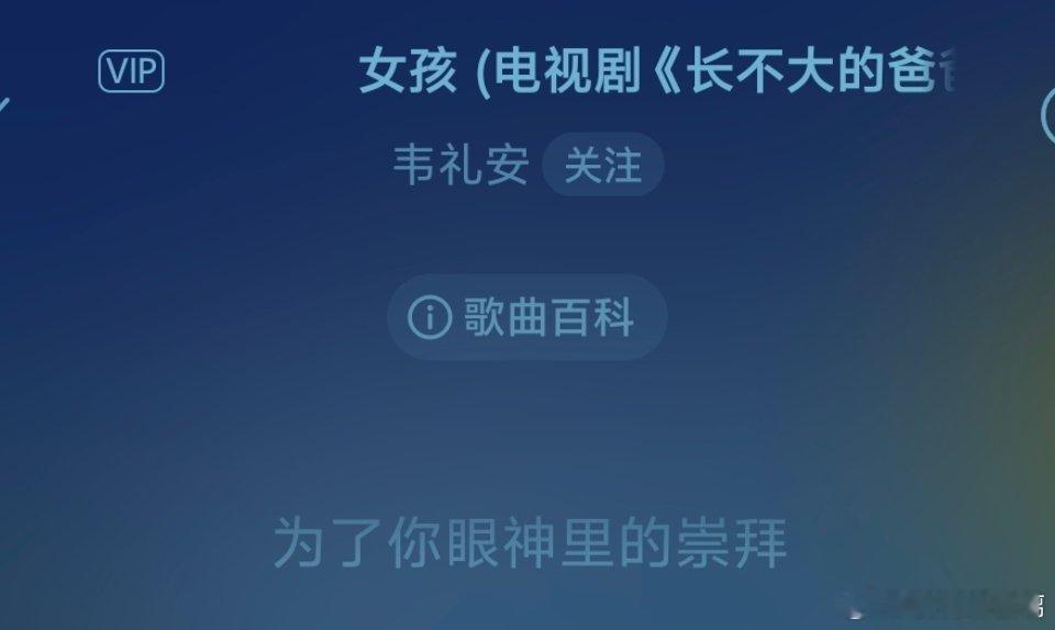 高越当着他哥说要运动运动在我看来be like： 