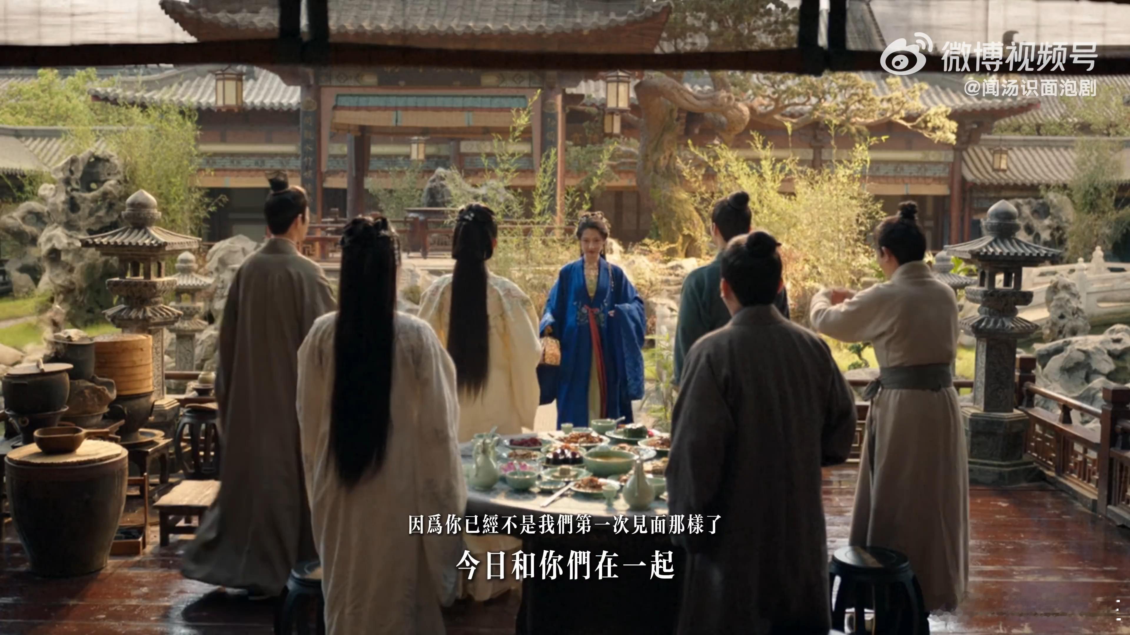 看完藏海传陷入电子失恋 看完藏海传， 后劲太大了！不管是正义的伙伴，还是作恶的反