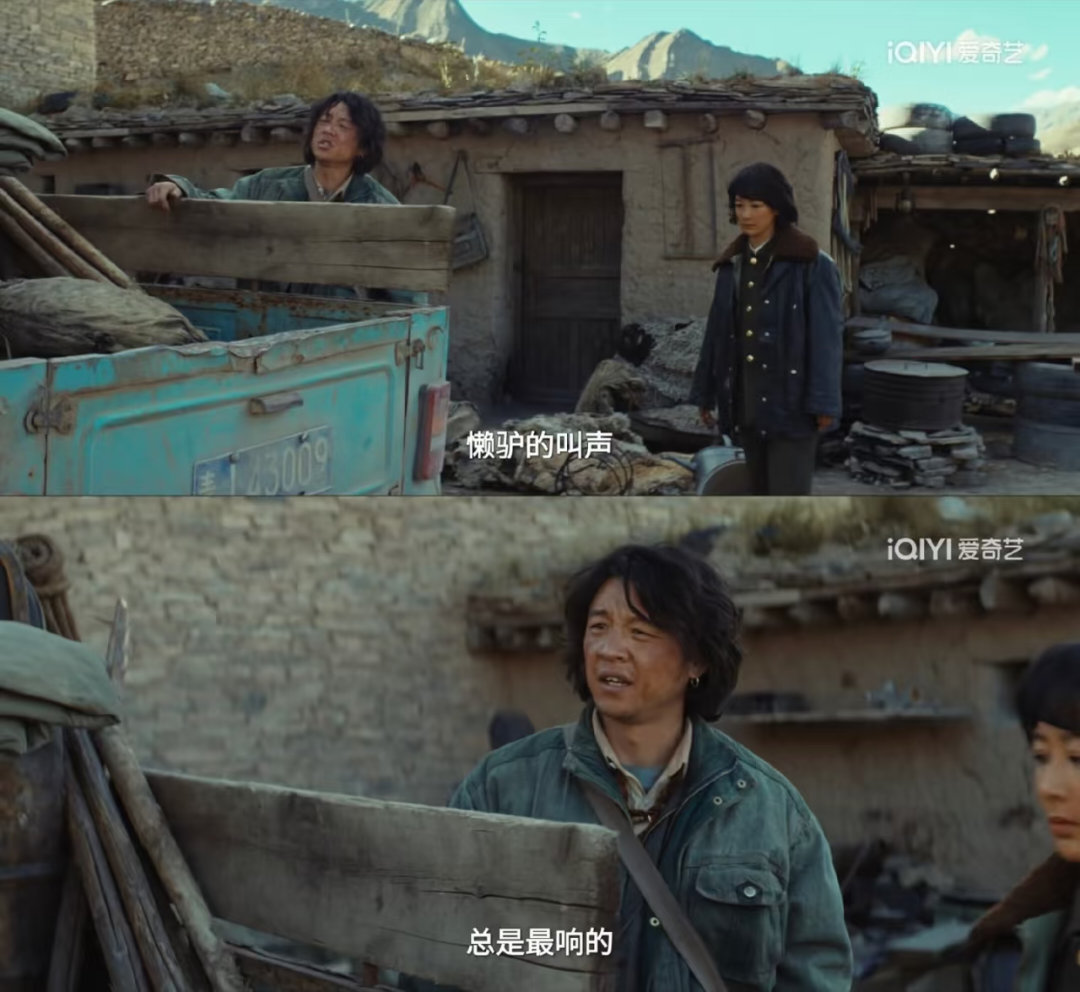 贺老师好嘴多说 