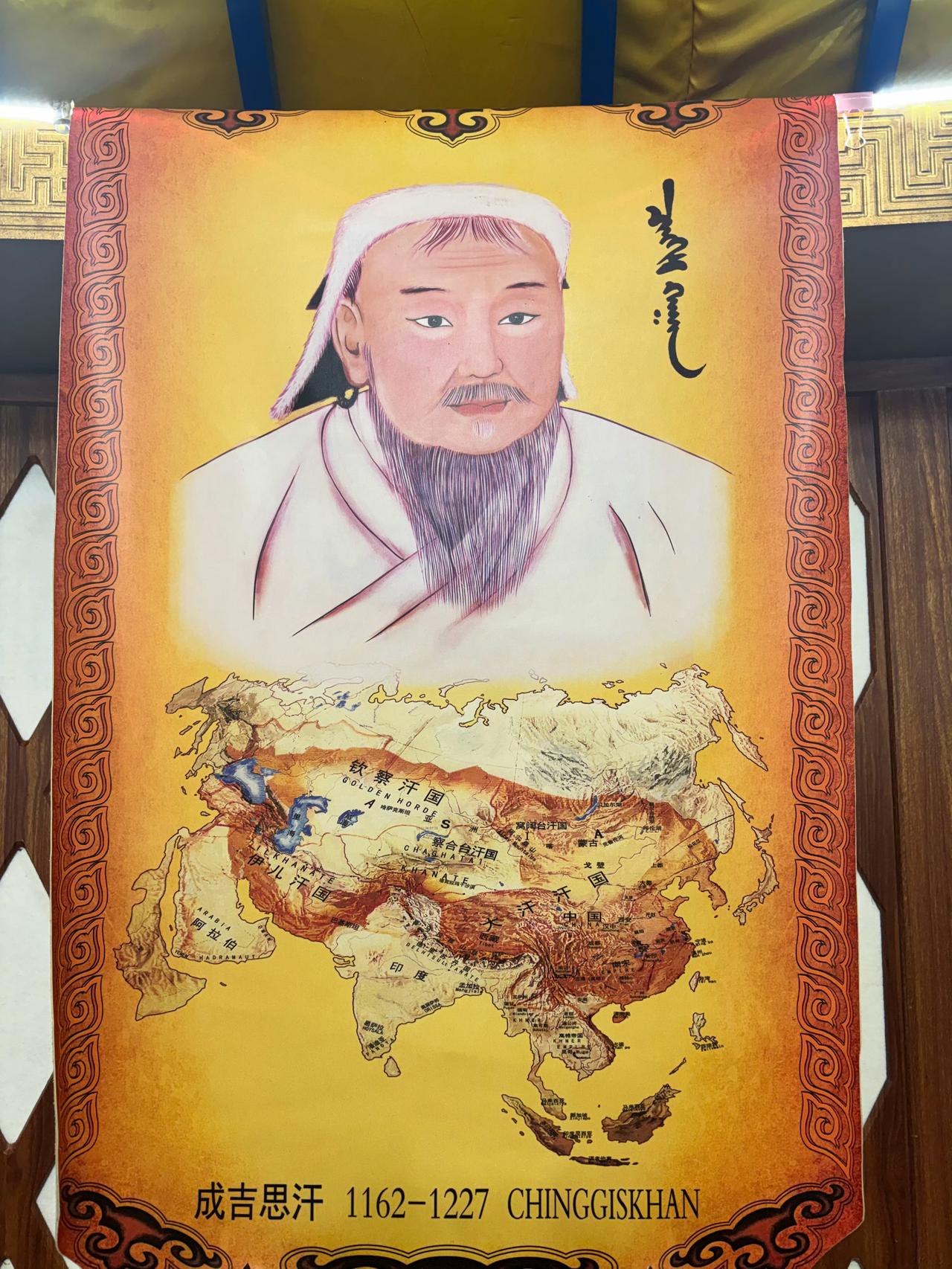成吉思汗为什么能征服世界?

成吉思汗能征服世界，并不是靠单一的优势，而是天时、