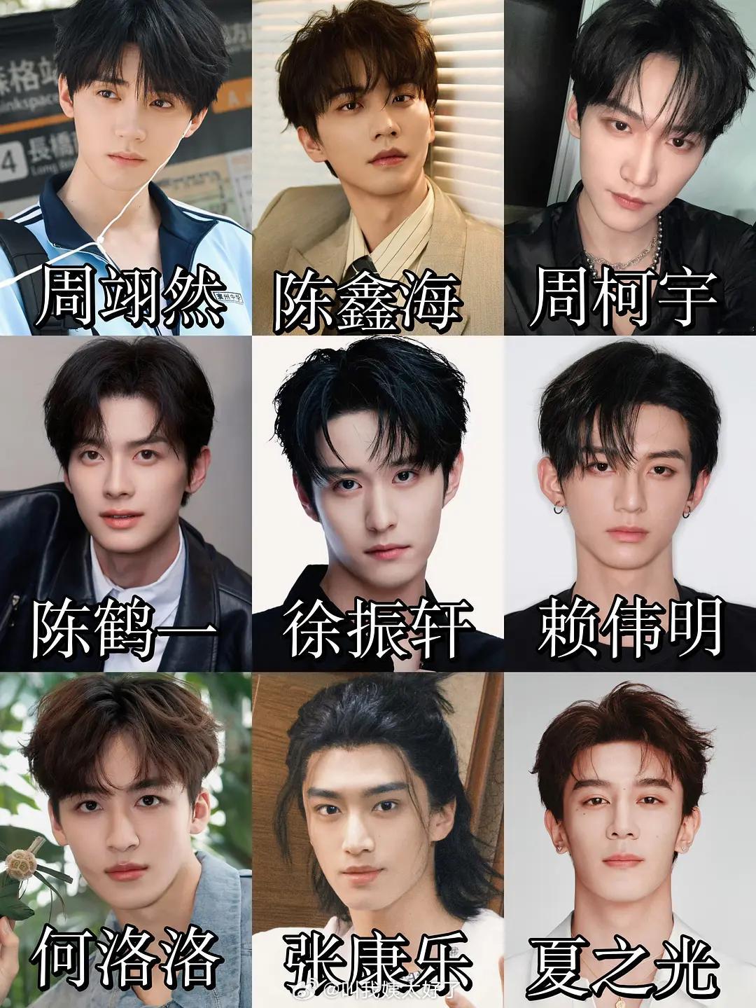 现在生粉买股00还是05？看起来哪一个有潜质？ 