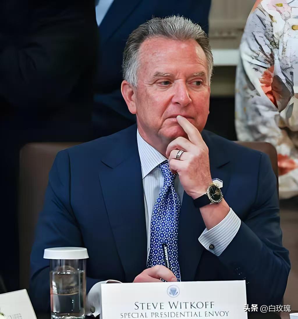 美特使威特科夫最近自曝了动武前的谈判内幕，说白了就是：美国提出“十年零浓缩铀”，