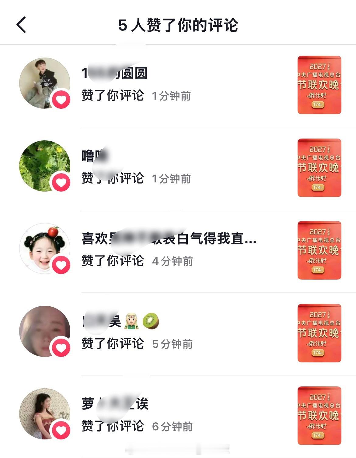 我的🫘浩子也是好起来了，平论也有点👍了…