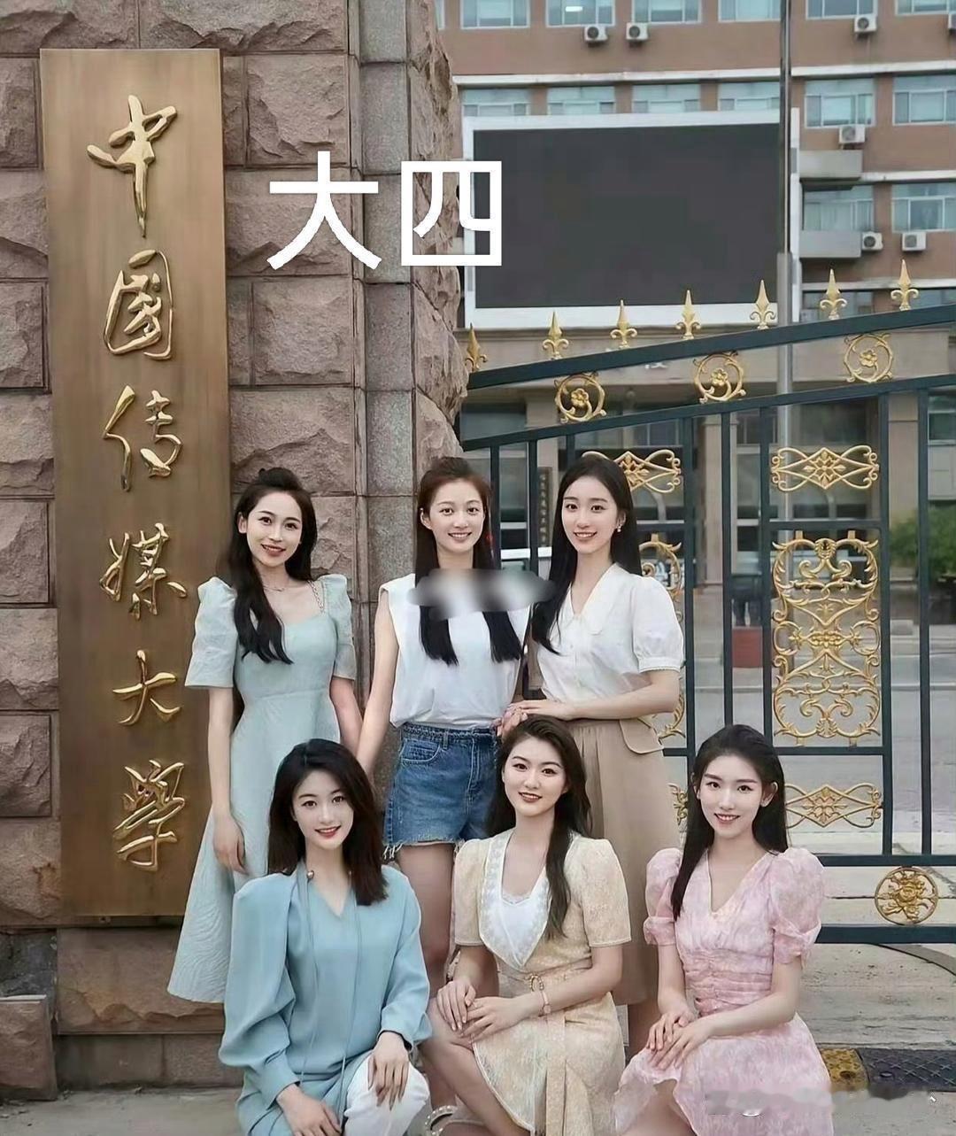这就是大一和大四的区别吧 