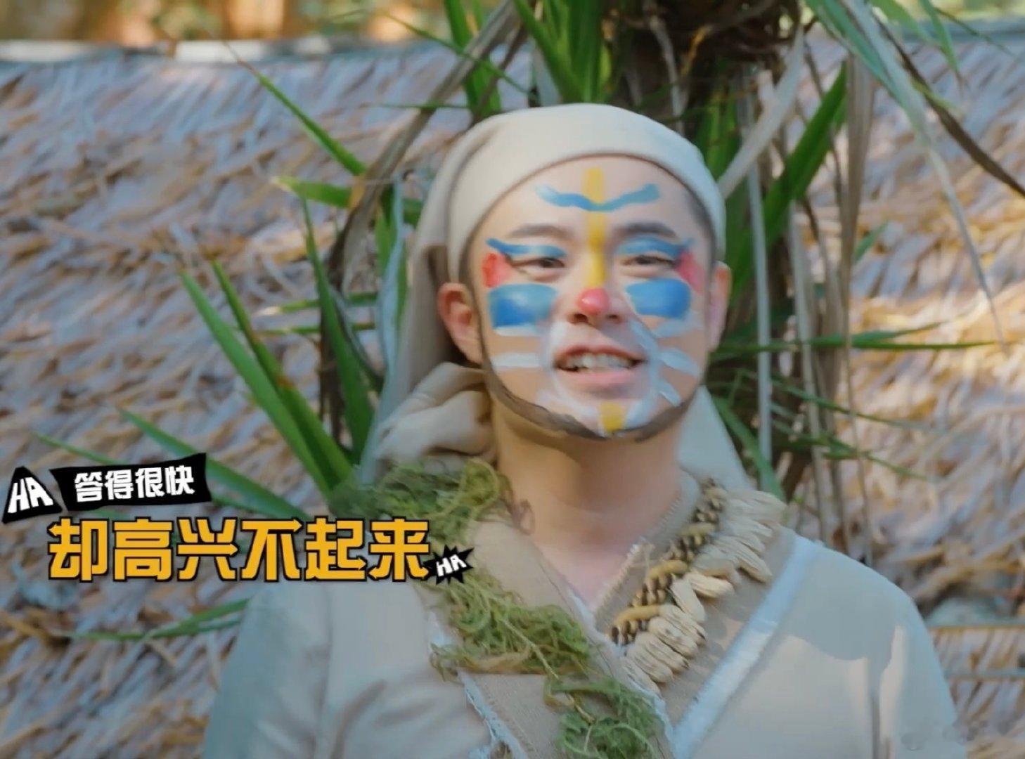 陈赫喊话邓超人不能这么癫陈赫邓超人不能这么癫 如果癫有段位，邓超是王者，陈赫就是