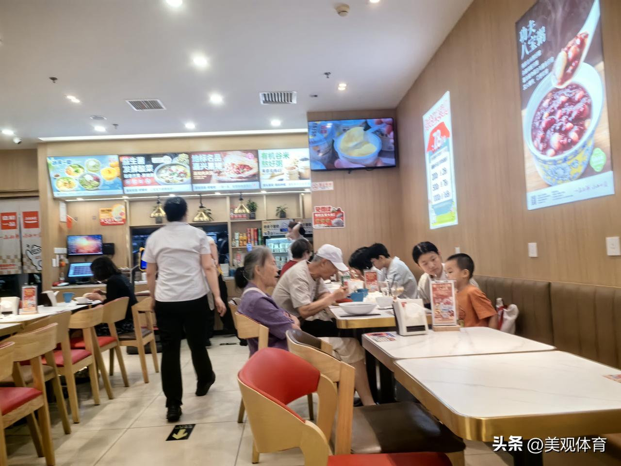 嘉禾一品北洼路店