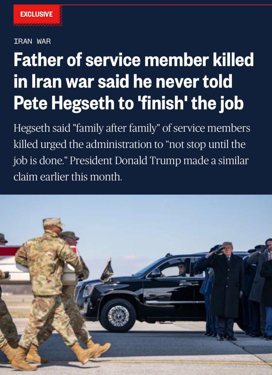 🇺🇸⚔️🇮🇷 一名在伊朗战争中阵亡的美国军人的父亲表示，国防部长皮特·赫
