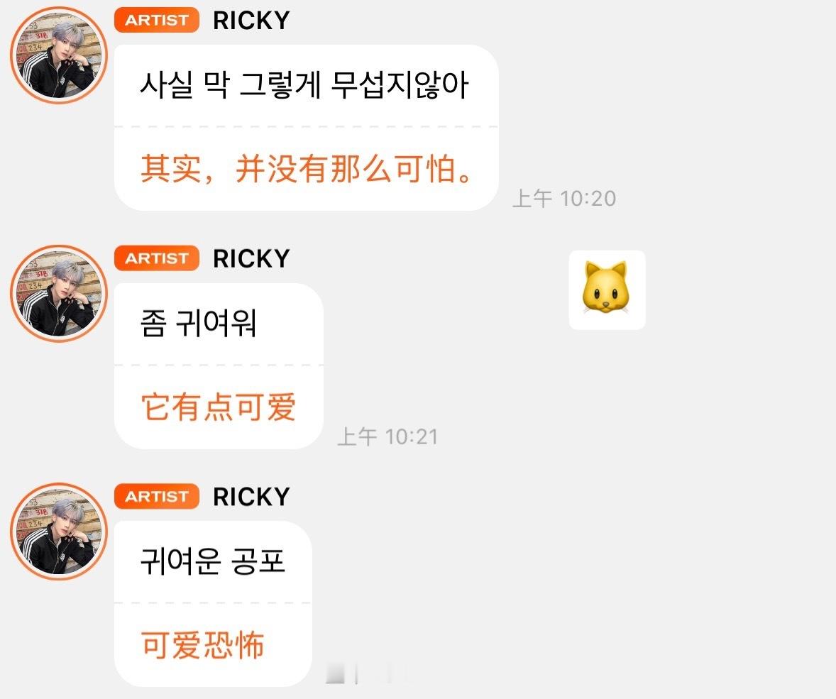 9/15/2026 🐱泡泡今年我看到的最佳恐怖片obsession我给你推荐一