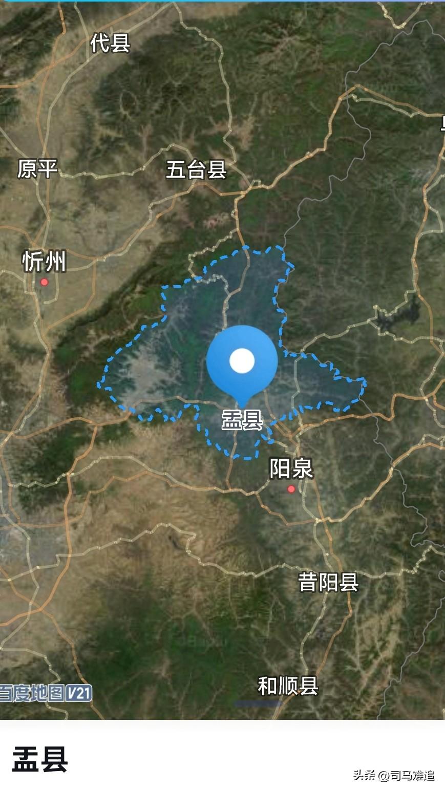 阳泉，从住建1到盂县2是拔提用重吗？
盂县，位于太行山西麓，总面积2514平方公