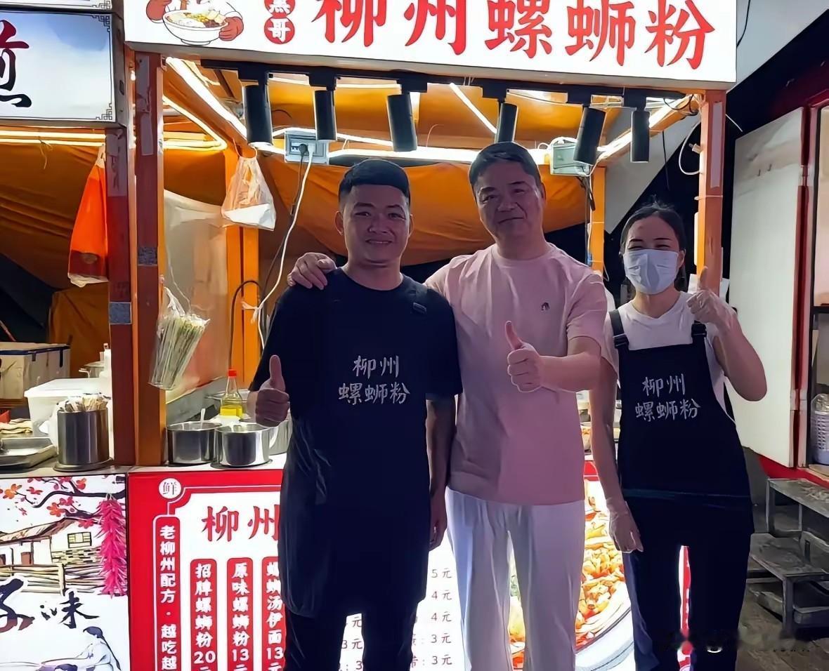 东哥这样的企业家，那么多人喜欢是有原因的。他性格直爽，对家乡宿迁的那份感情真不是