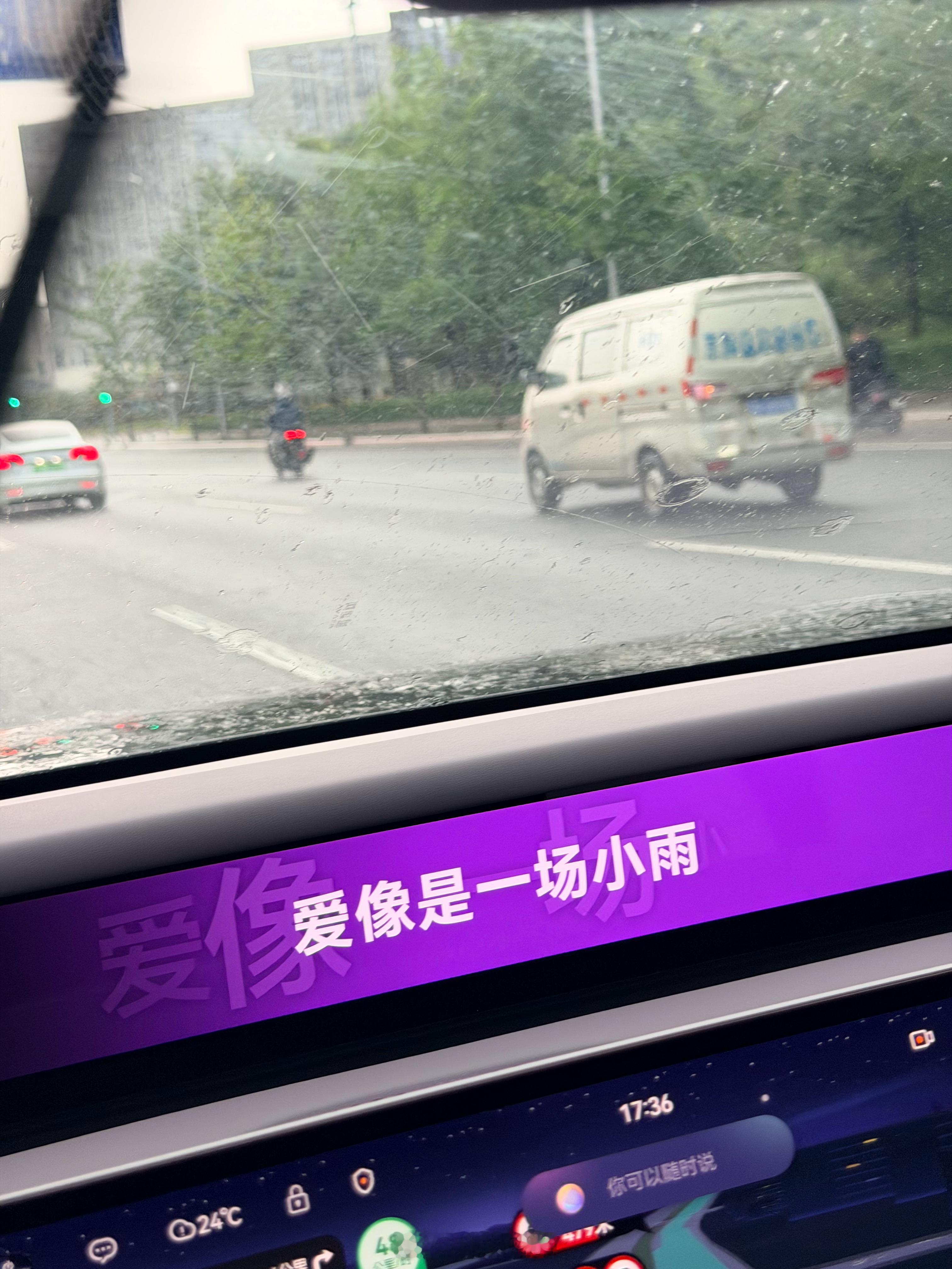 这几天全国都在下大雨，广西都发洪水了大家出行多注意安全吧 