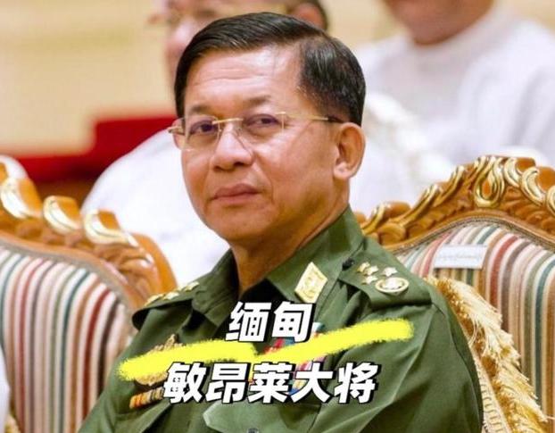 柬泰停火后，又一中国邻国突生巨变，领导人就此下台，出口中国的稀土要转卖美国？
 