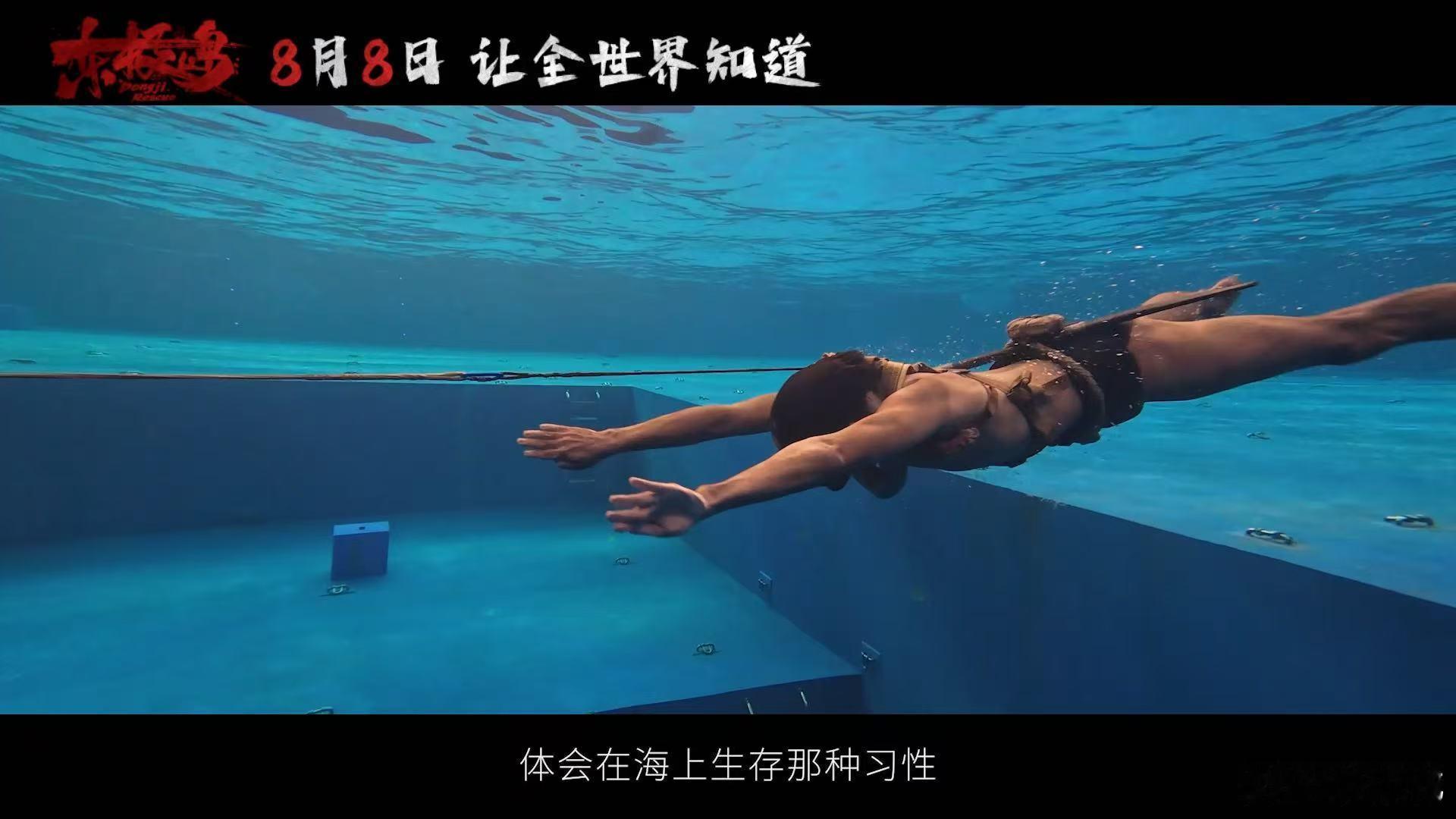 朱一龙4个眼神演绎出百感交集其实好的演技从不是用力过猛，而是像朱一龙这样，一个眼