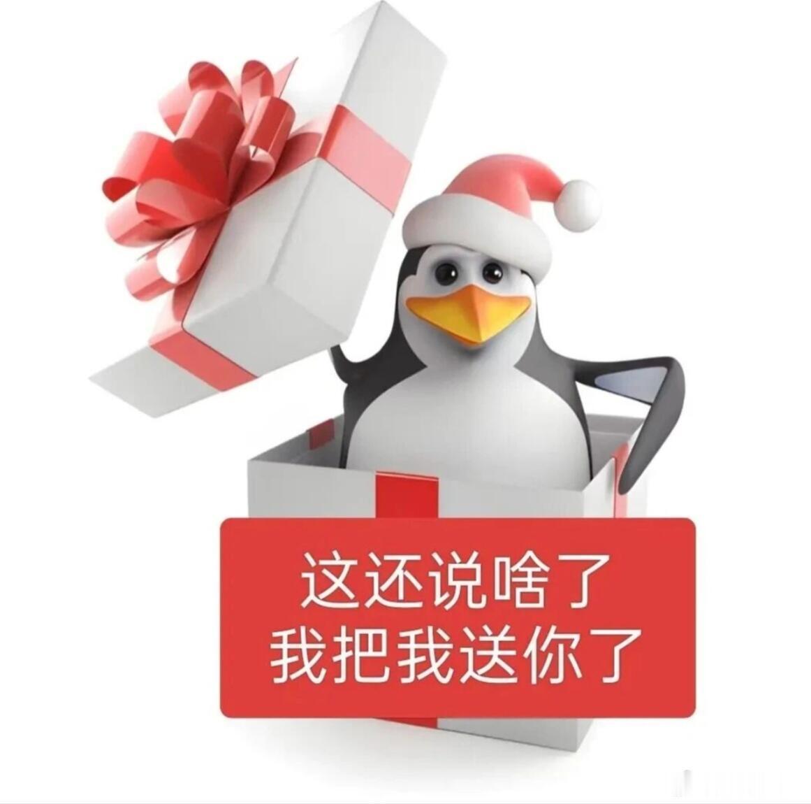 有时候觉得，人和车的关系就像谈恋爱。你得信任它，它才能给你最好的反馈。在这条险路