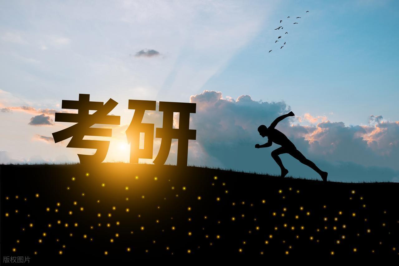 2026考研复试在即 ，备考划重点来了

2026年考研复试将于3月中下旬集中展
