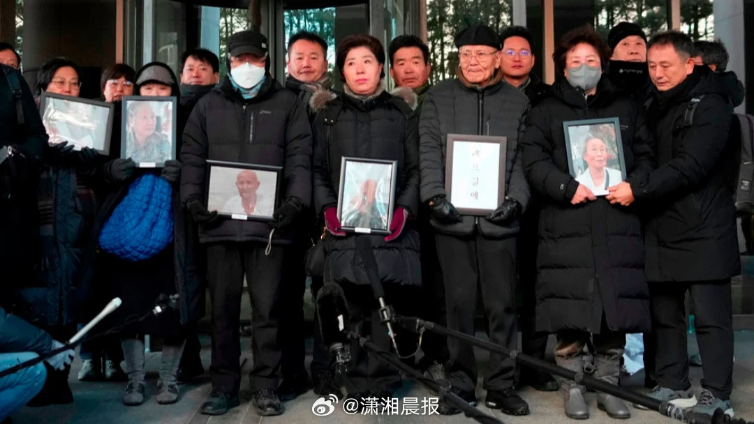 【#韩法院判日企赔偿强制征用工受害者##韩百岁老人被强制征工80年后终胜诉#】韩