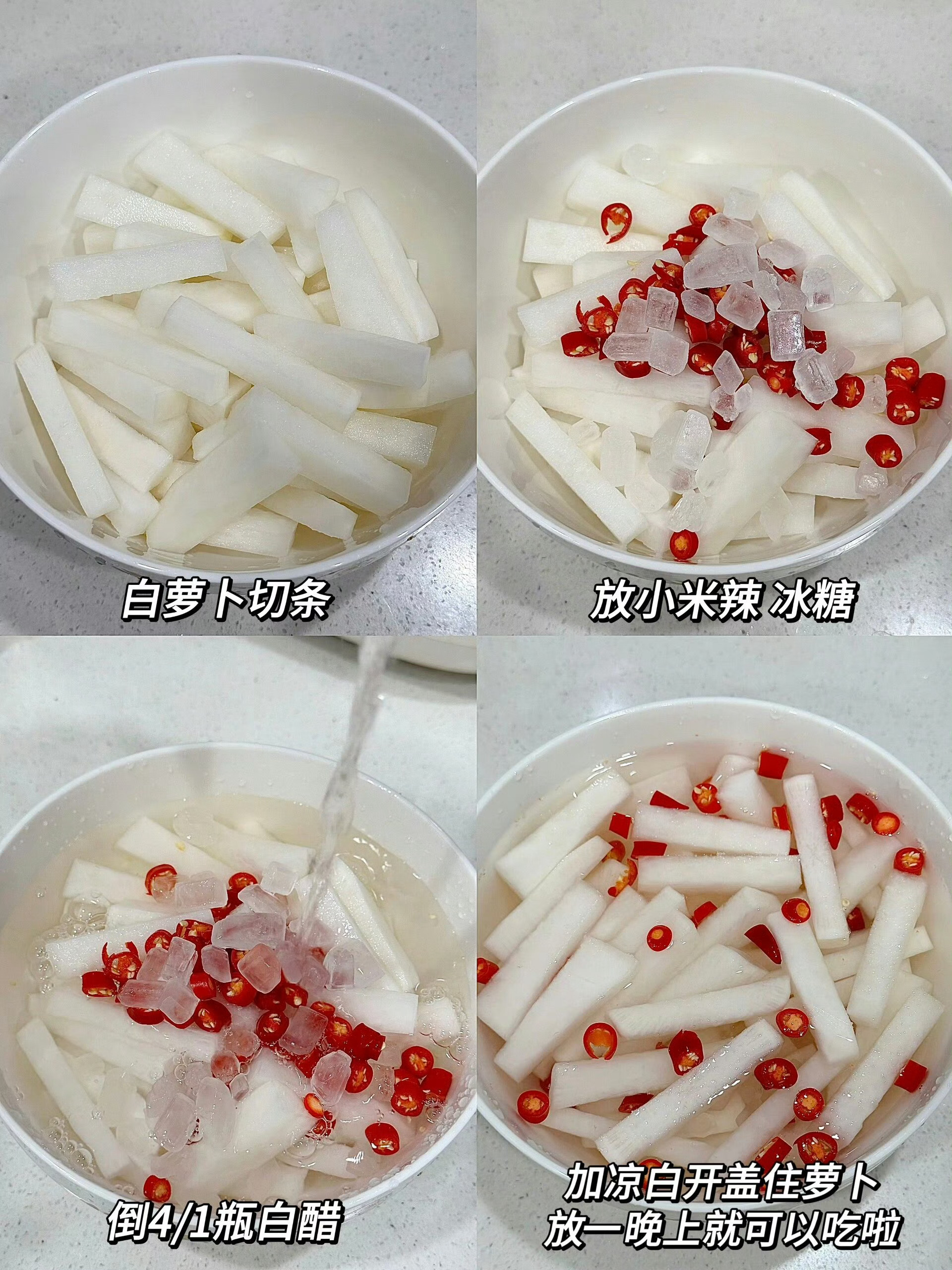 真想告诉全世界 这个巨巨巨好吃！！ 