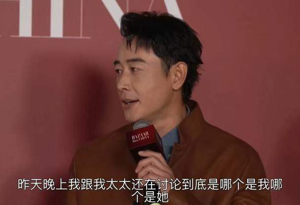 罗晋终于辟谣了‼️
人家两口子好得很！ 他们的女儿一定又漂亮又幸福～ 娱乐圈 明