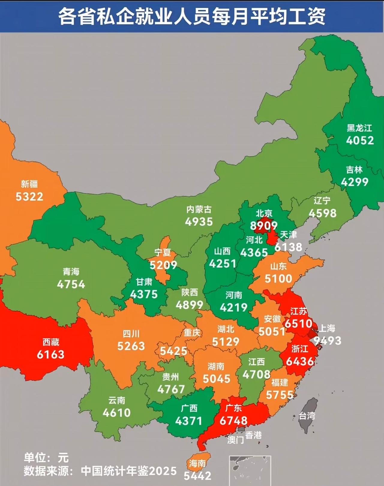 地图展示中国各省私营企业就业人员月平均工资（单位：元），数据源自《中国统计年鉴2