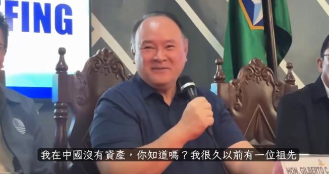 求锤得锤？听说要被中国制裁，菲防长曾笑着说，“我在中国没有资产，也不打算去中国！