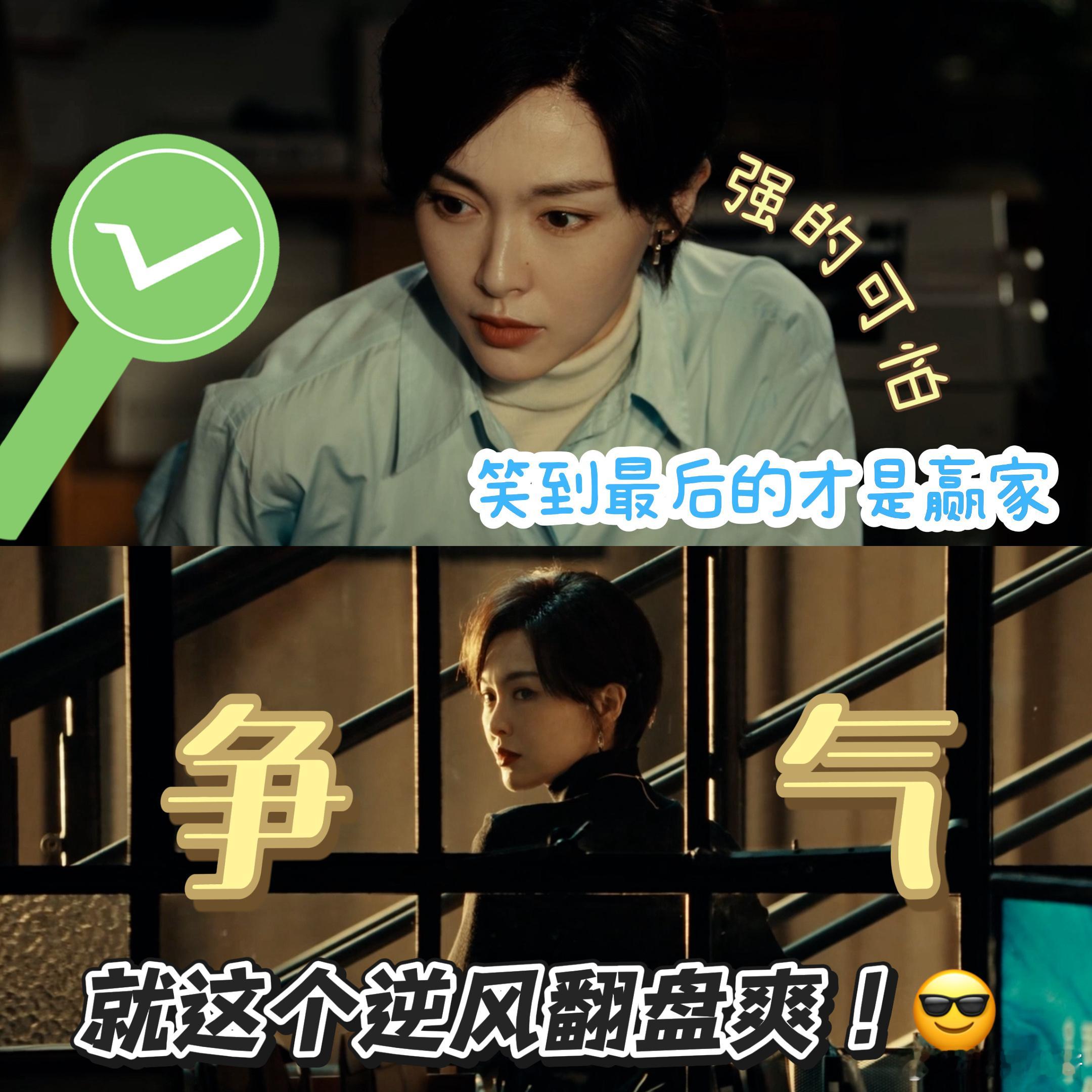唐嫣赵又廷闪灵骑士云包场 唐嫣赵又廷闪灵骑士云包场诶！瞬间有点被惊喜到了 