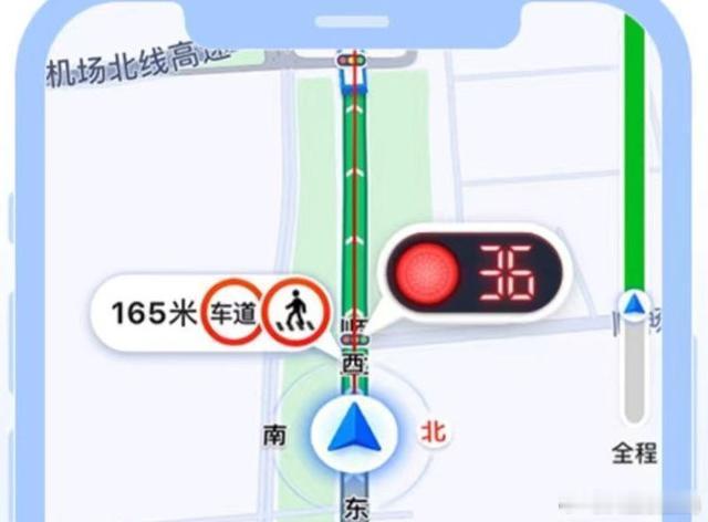 高德地图红绿灯倒计时到底是如何实现的？在此之前，网上有很多自称专业人士分析说，是