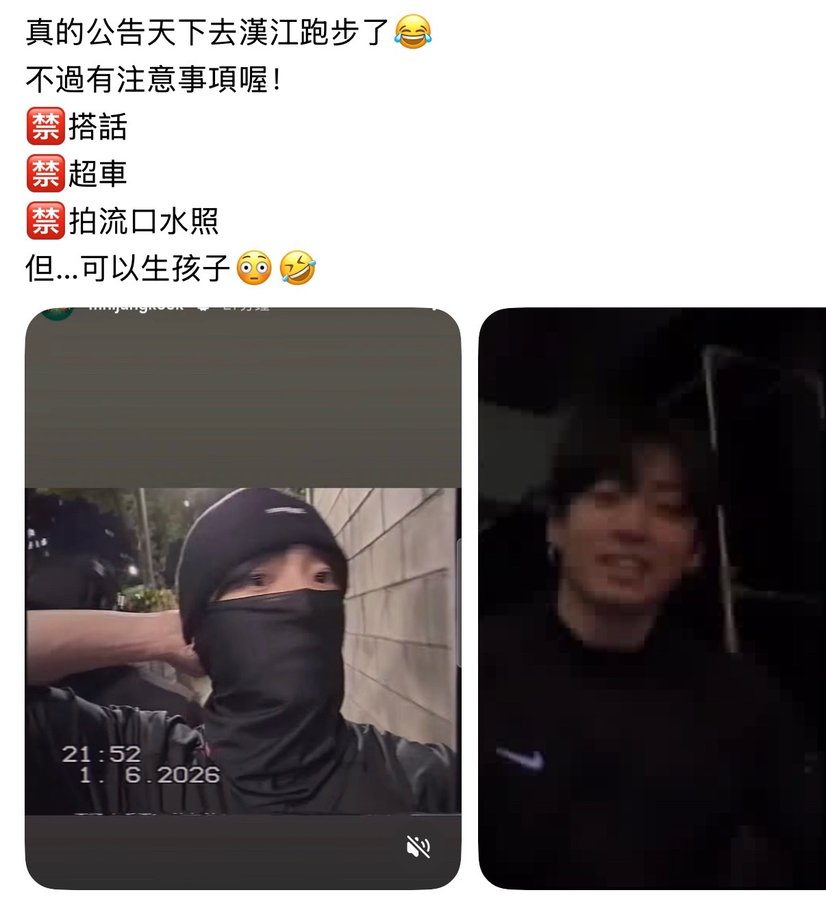 孩子怎么生？求链接 