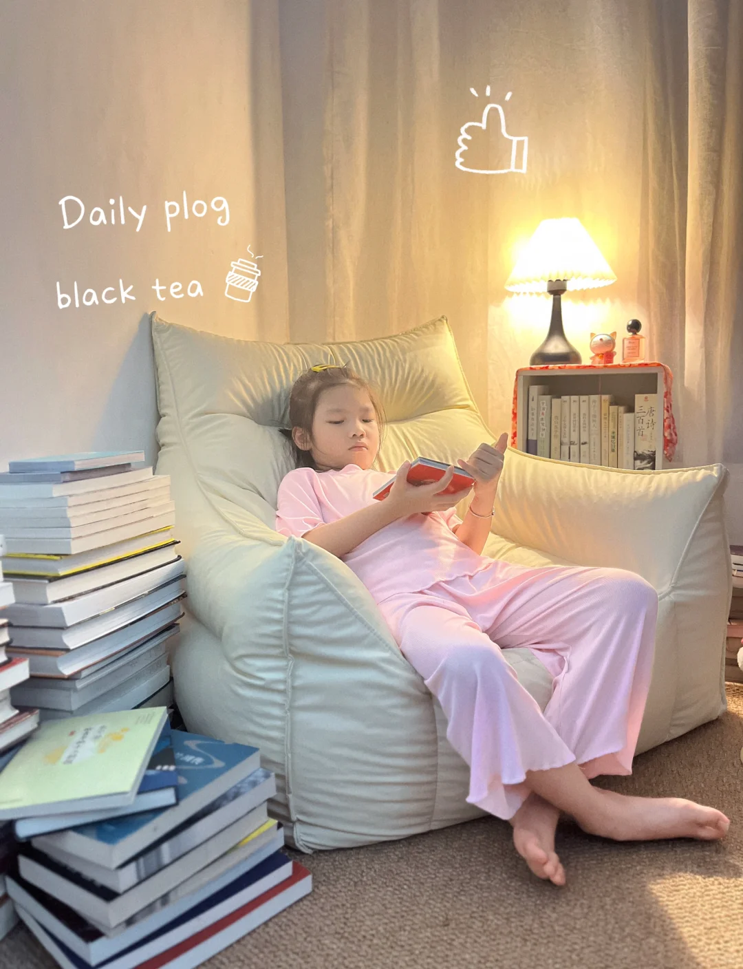 布置好读书角，就会长出读书的小朋友