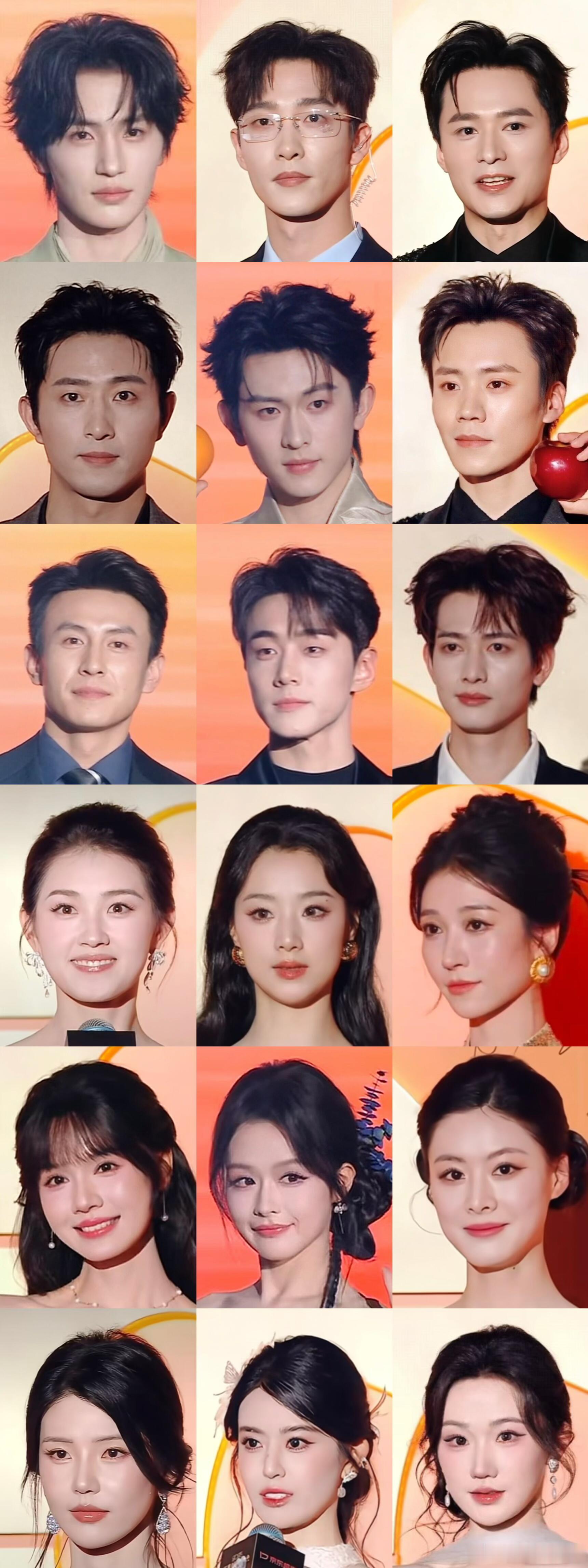 红果短剧创作者大会鎏光盛典红毯怼脸生图姚冠宇、王凯沐、陈添祥、张翅、郭宇欣、刘萧