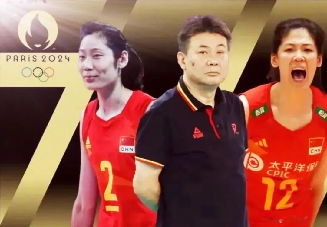 巴黎奥运还有八天就开始比赛了，中国女排已经紧锣密鼓地训练了，看看三位采访是怎么说