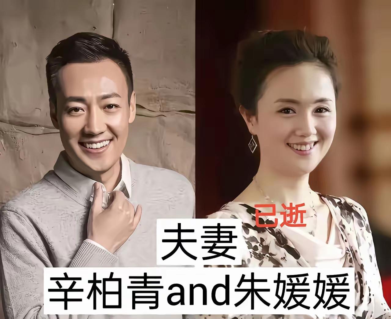演艺圈万般热闹，总有爱人选择安静同行，低调相守的明星情侣，远离舆论纷争，不追逐流