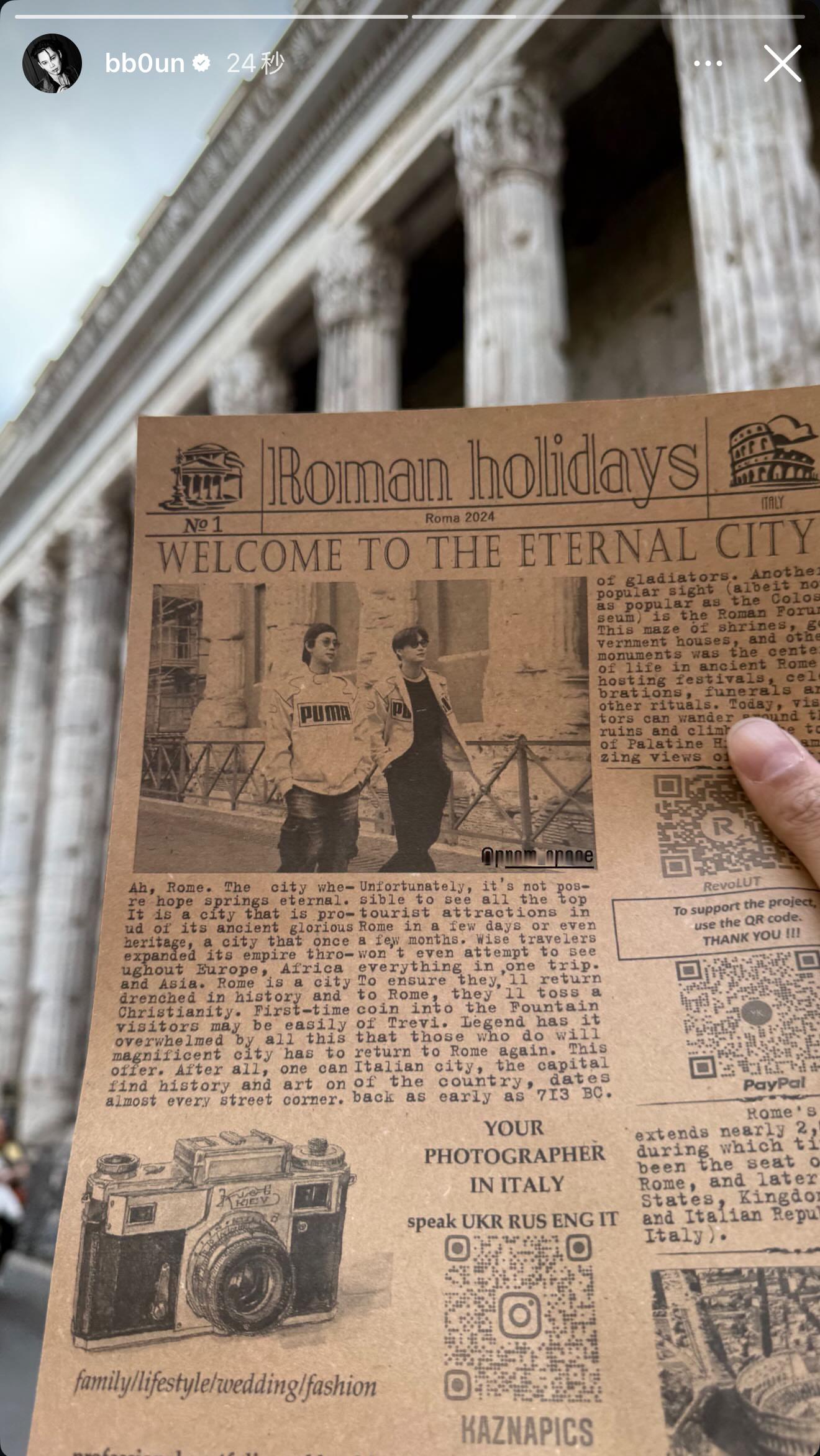 BounPrem[超话]   25.1.10 BounPrem🐱🐷他来了他来