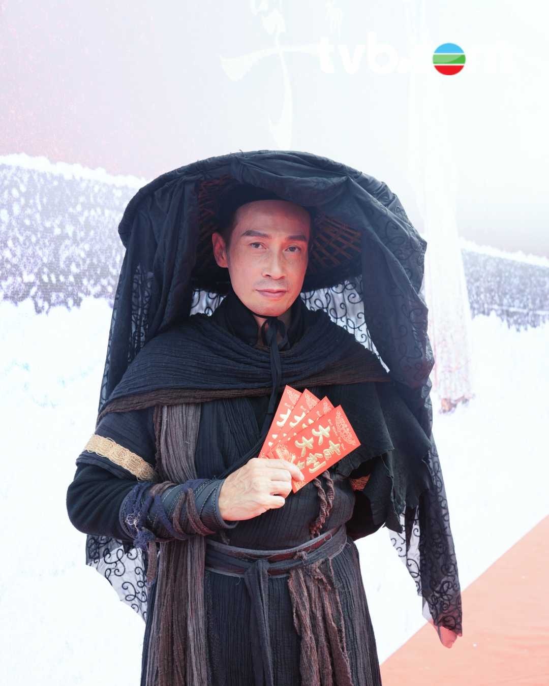 《金枝欲孽》番外篇《金枝欲孽之宫墙折柳》今日于横店举行开机仪式 ​​​