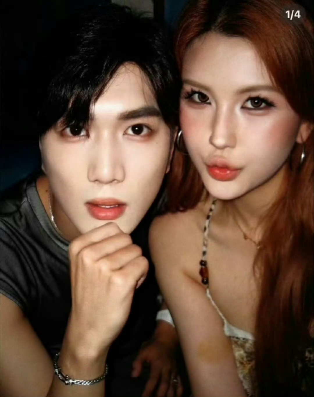 韩美娟官宣恋情他不是gay吗 为什么谈了个大美女