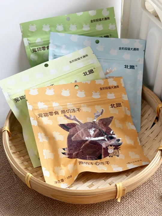 是什么冻干让小猫吃的Wink？