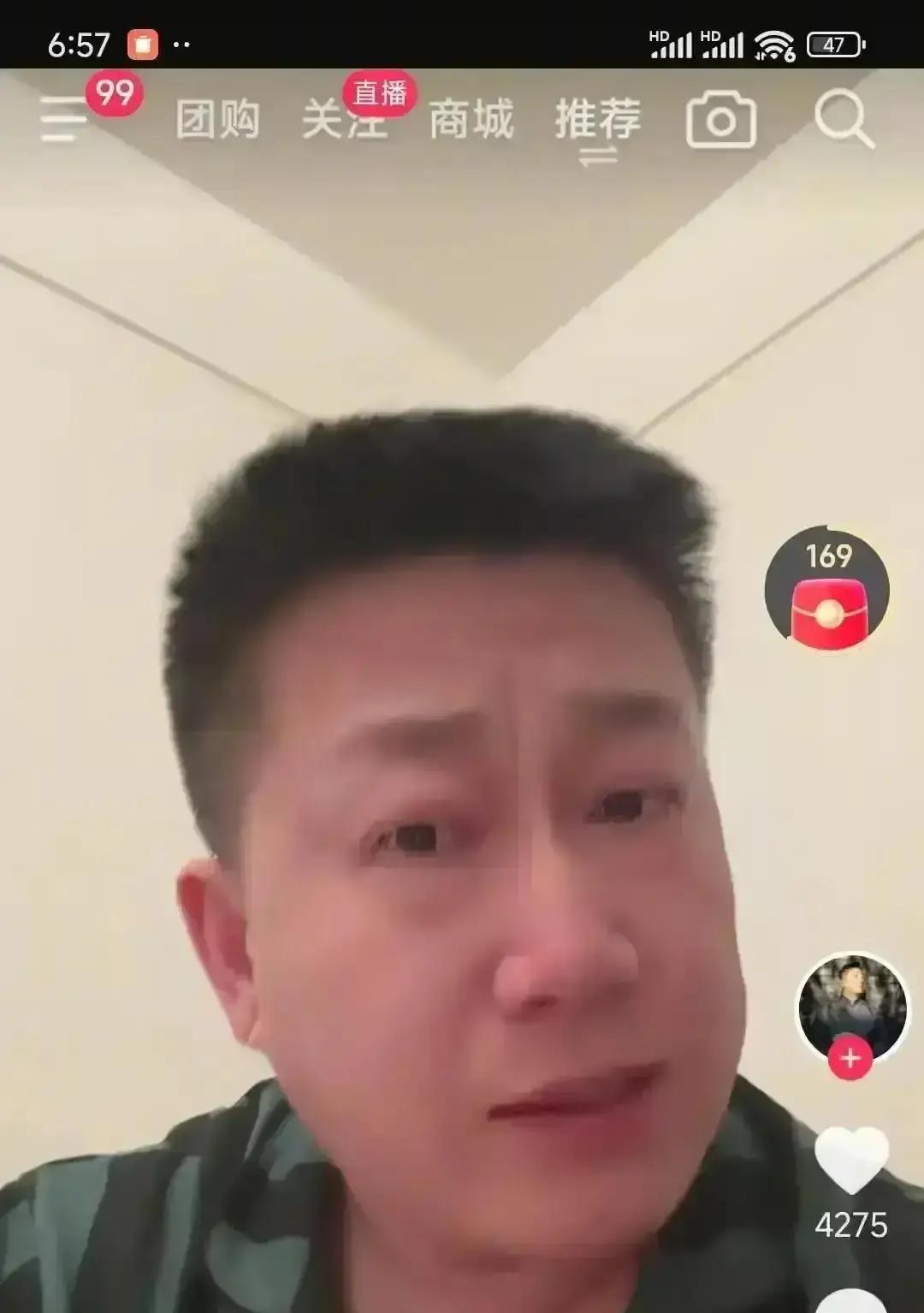 张鹤伦这笔账算得人心里发凉。
在德云社，他一年稳拿65场商演，税后三万一场，加上