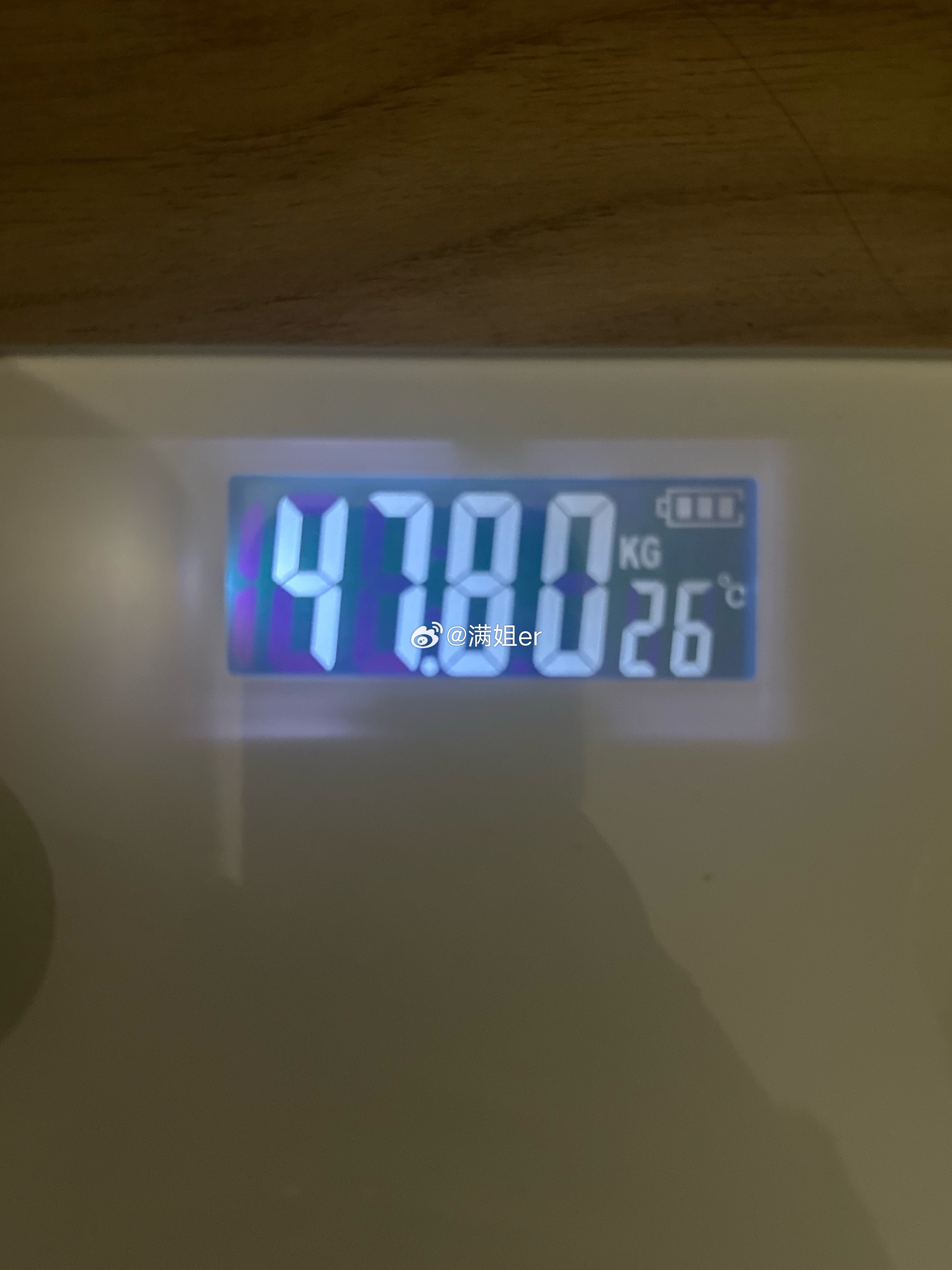 还是得靠饿才能下96斤 ​​​