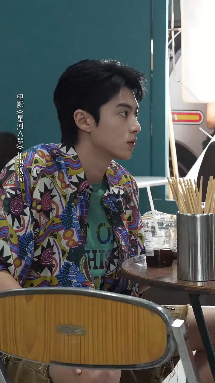 你们不觉得很配么哈哈哈哈哈 王鹤棣星河入梦