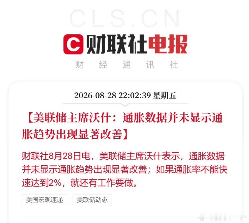 窝十喜欢制造焦虑 ​​​
